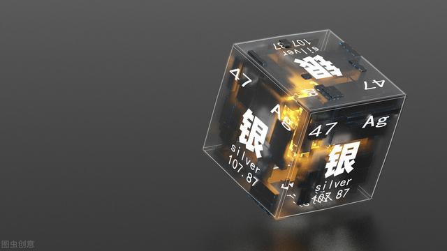 硬度最大的金属，各种金属的硬度排名是怎样的（地球上最稀有金属40大惊艳的世界之最）