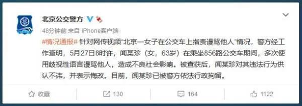 独立是什么意思，人格的独立性是什么意思（人格、经济、思想独立）