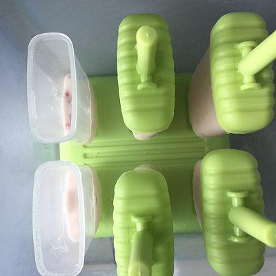 三色水果酸奶棒冰，樱桃酸奶冰淇淋（三色果酱酸奶冰棒）