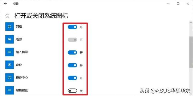 win10桌面没有我的电脑图标，Win10桌面“我的电脑”（Win10 图标不见了怎么办）