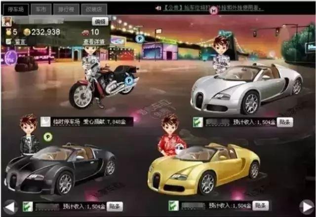 9位数的qq号多少年了，9位数的qq号是哪一年（十年Q龄是种什么体验）