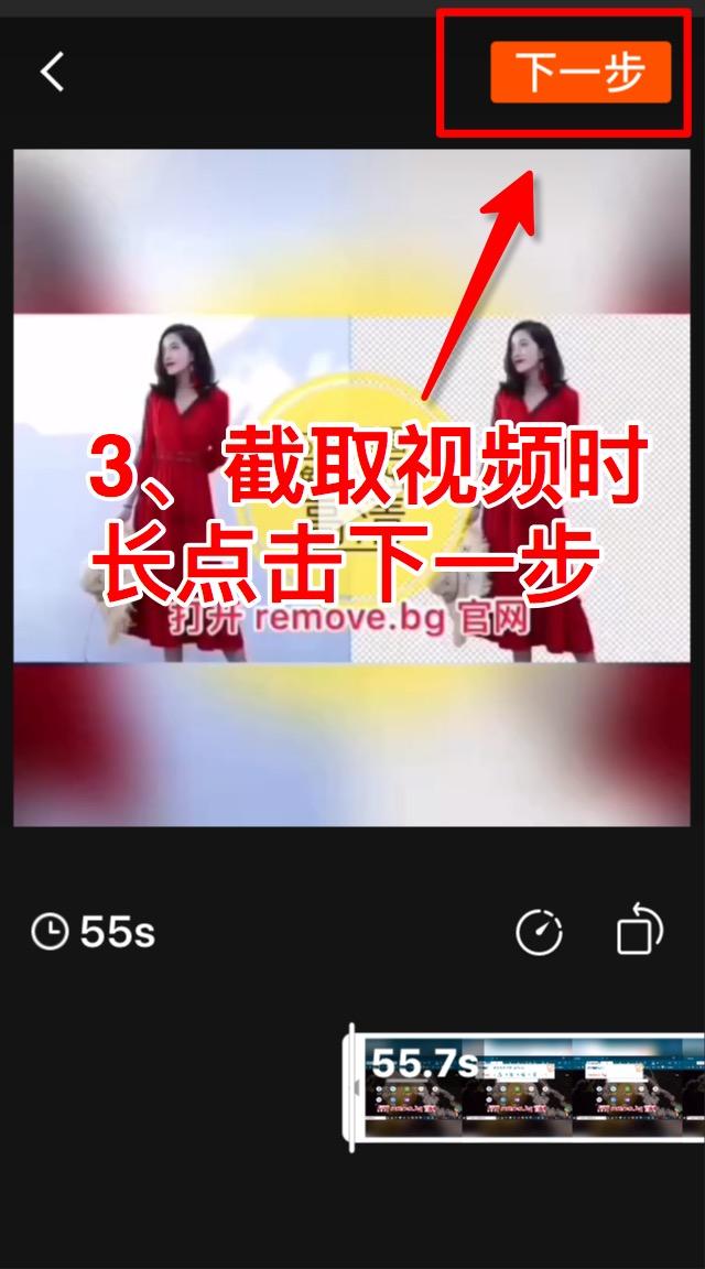 快手怎么开店(快手我交了1000但只退了500)