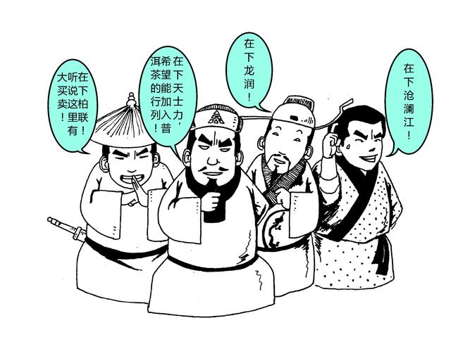 普洱茶珍属于什么茶，普洱茶包含哪些（三分钟读懂普洱茶的前世今生）