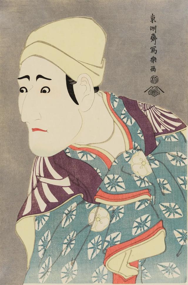 唐崎夜雨  优质手绘简约女头 画师，微信头像，唐崎夜雨  优质手绘简约女头 画师：AluZoe（浮华世代——日本浮世绘专场网络文物拍卖会）