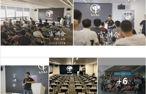 张恒个人资料 张恒资料介绍，张恒个人资料（根本不是什么富二代）