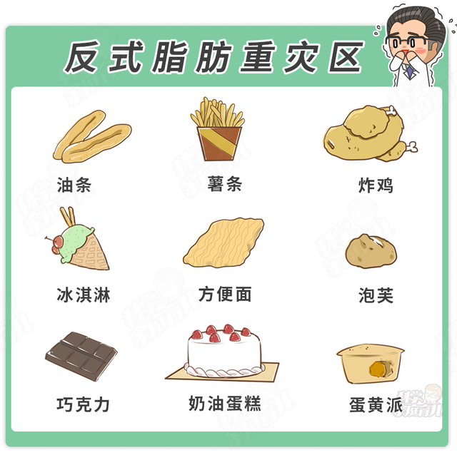 蛋糕油是什么油，烘焙食品中常见的食品添加剂（核桃油、亚麻籽油，是噱头）