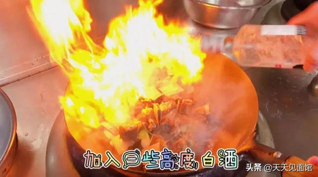 红烧牛排的做法，红烧牛排最正宗的做法（厨师长给你揭秘做法。）