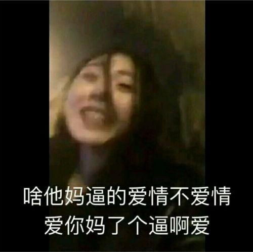 距离放假还有一天表情包，表情包~还有1天放假