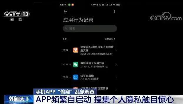 苹果手机安装软件怎么取消密码（一招从此免输id密码）
