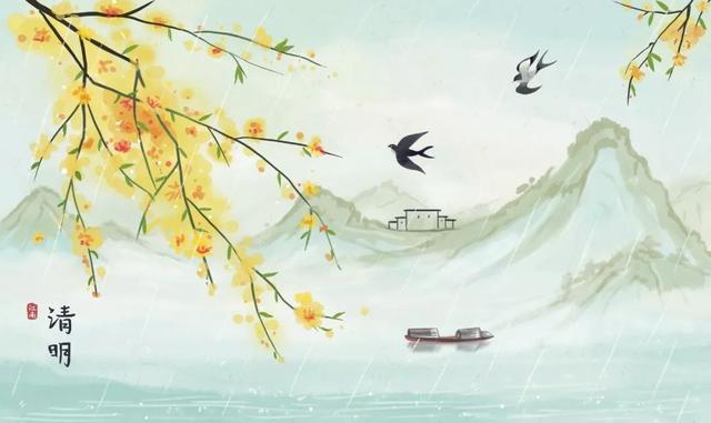 有关清明的古诗，100首关于清明节的古诗有哪些（10首清明诗词）