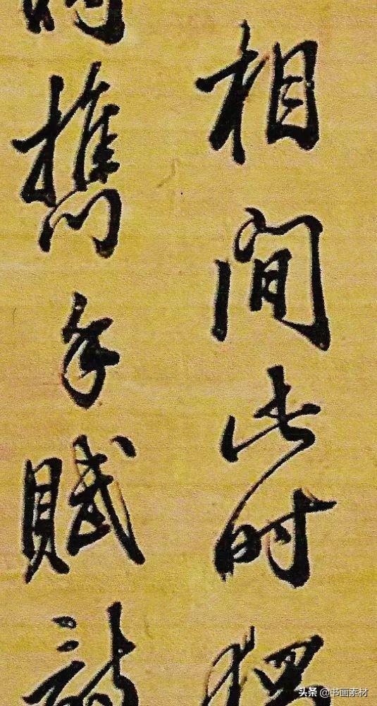 顾炎武简介，顾炎武简介50字（清代书法家代表人物之——顾炎武）