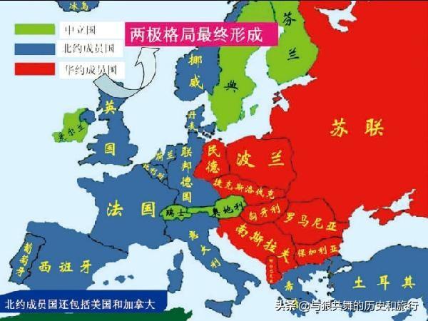 二战后，旷日持久、未见硝烟的冷战是怎么开始的？标志是什么？