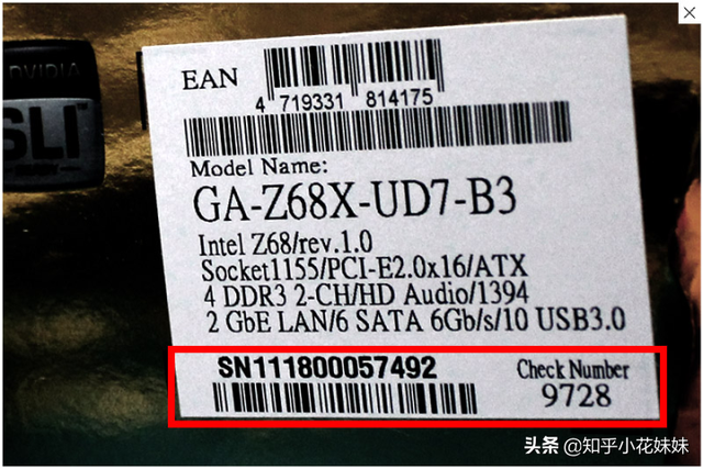 显卡序列号查询，英伟达显卡序列号查询（判定矿卡最终方法<尤其整机>）