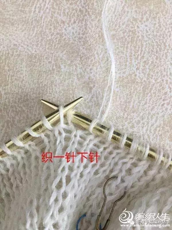 毛衣空心针怎么织，毛衣的空心针怎么织（编织达人都爱的轻薄马海毛衣）
