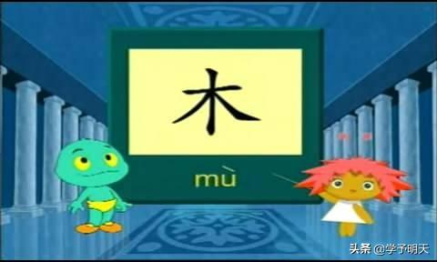四月的冰河歇后语的下一句，四月的冰河的歇后语是什么（部编版小学语文五年级下册第三单元）