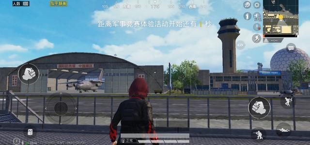 和平精英微信限制解除，和平精英微信怎么解除防沉迷（和平精英：防封解封策略）