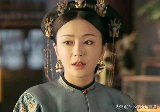 十二星座古代娘娘身份，十二星座古代娘娘身份是谁（12星座穿越到古代会是哪位皇后）