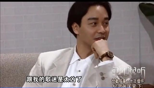 沉默是金歌词，沉默是金歌词粤语发音（“歌圣”谭咏麟与他的那些好朋友的故事）