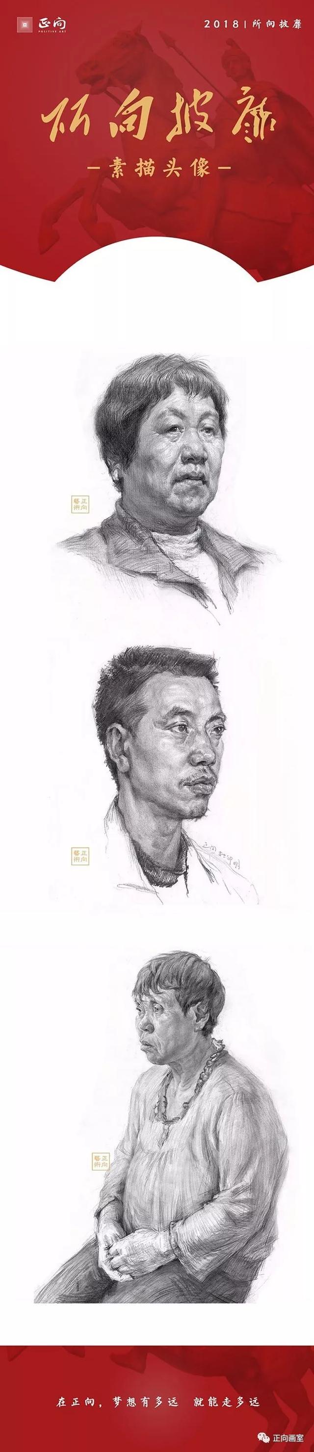 武汉大学艺术学院，武汉大学的音乐学院怎末样（武汉大学2019年艺术类招生简章）