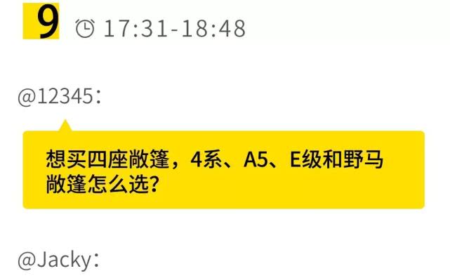 自己补车漆省200，事后多花2000！告诉你为什么车漆要去4S店补