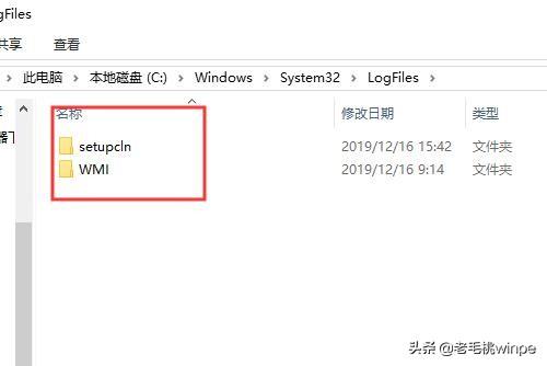 电脑c盘windows哪些东西可以删除，电脑c盘哪些文件可以删除win7（原来C盘中的这些文件可以删除）