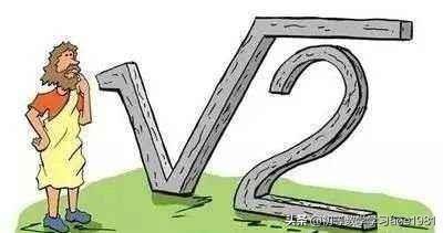 开方怎么算，手机计算开方怎么算（怎样计算一个数的平方根）