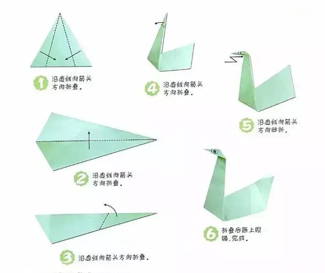 小学生手工制作大全，适合小学生的趣味手工（27款趣味折纸和儿歌）