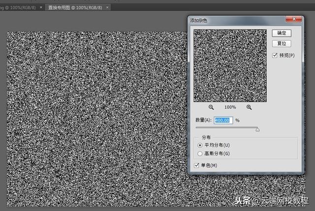 ps倒影效果怎么做，怎么用PS给图片制倒影效果（用PS做水中倒影效果的方法有很多）