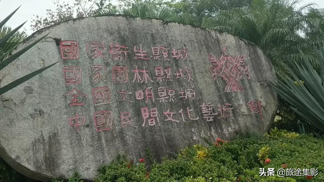 保亭县属于哪个市(海南保亭为什么不给外地人买)