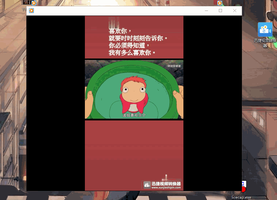 简单图片制作，简单图片制作小程序（今天才知道word还能制作九宫格图片）