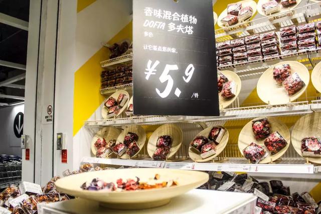 求助宁波宜家家居营业时间，宁波宜家家居过年营业吗（告诉你宁波人应该这么逛宜家）