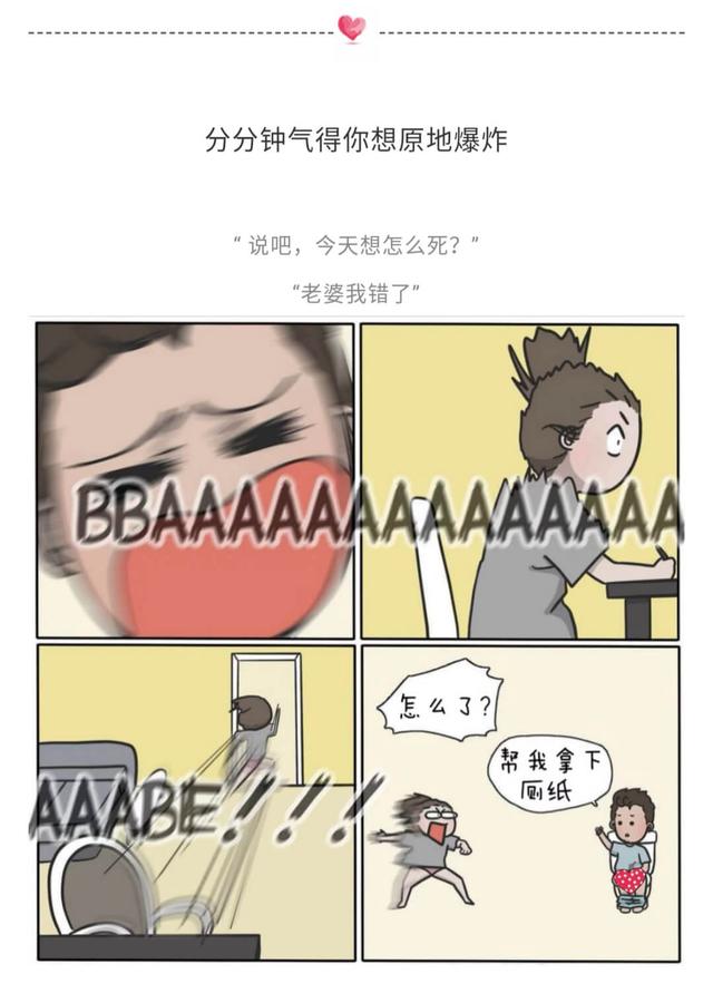 男人明明喜欢却保持距离，一个男人和你保持距离是不是不喜欢她（为什么都会变得有点“变态”）