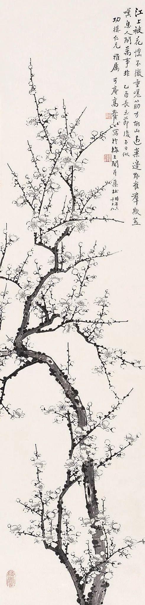 梅的诗句有哪些，含有梅的诗句有哪些（这十首梅花诗）