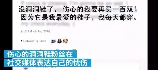 crocs是什么牌子,crocs是什么牌子女包(史上最丑鞋王,为何突然爆火) crocs是什么牌子,crocs是什么牌子女包(史上最丑鞋王,为何突然爆火)