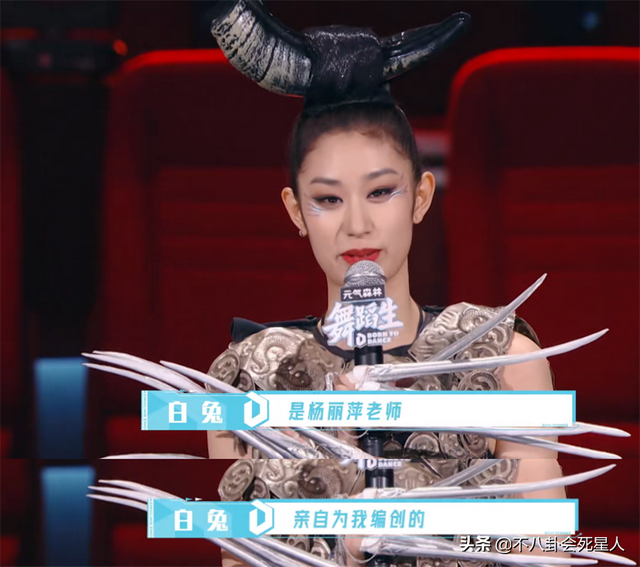 杨丽萍真正的接班人来了！21岁已有9年舞蹈经历，比小彩旗听话