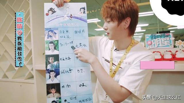 新湃传媒旗下艺人名单，新湃传媒旗下艺人名单 陈情令（心疼《陈情令》温家姐弟）