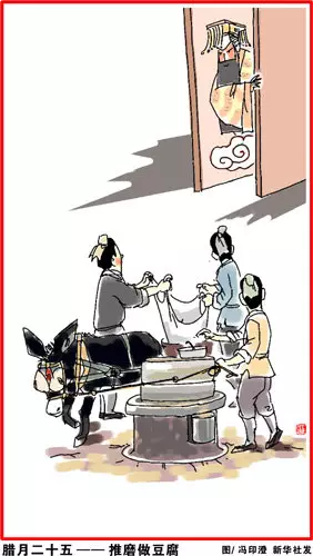 春节的传统习俗有哪些，春节的传统风俗有哪些（孩子必须知道的23个常识）