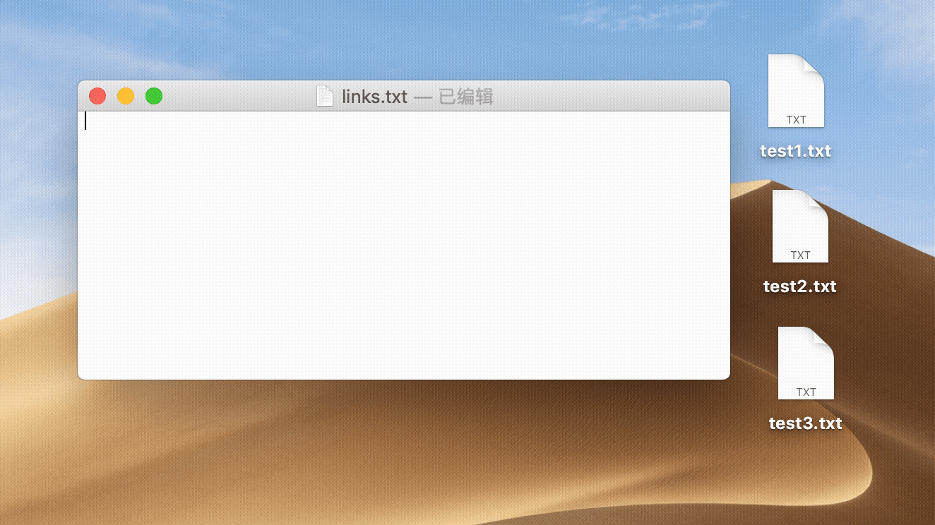 如果有多个文件或文件夹需要复制路径,最简单的办法是将文件或文件夹