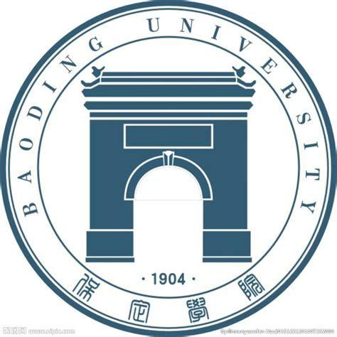 保定学院怎么样，保定学院值得读吗（河北专接本学校解析——保定学院）