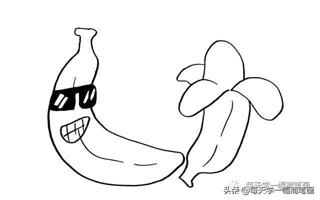 简笔画之画香蕉，香蕉简笔画简笔画（每天学一幅简笔画--两个香蕉简笔画步骤图片大全）