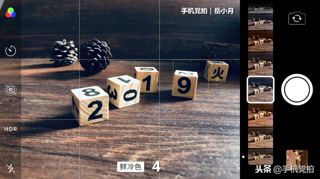 滤镜是什么意思，滤镜是什么意思有什么用（手机摄影“自带滤镜”的正确打开方式）