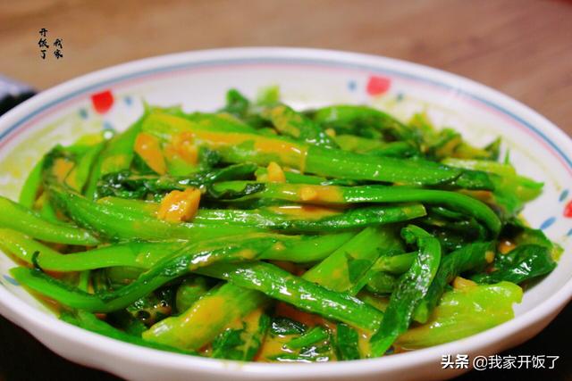 素炒油麦菜怎么做好吃，素炒油麦菜怎么做好吃窍门（比蒜香味更好吃）
