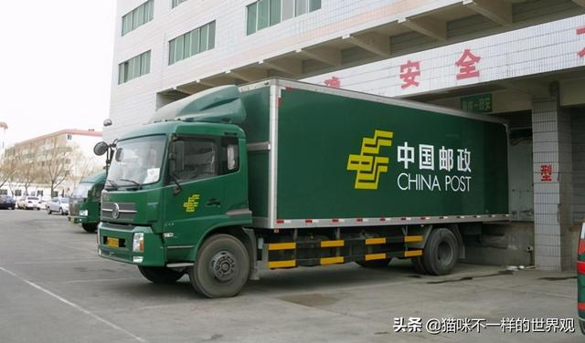 中国邮政快递收费标准，邮政快递收费标准2022（邮政快递咋就这么贵）