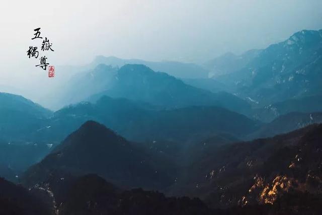 夜爬泰山旅游攻略，以及注意事项（中天独立——夜爬泰山两日行程）