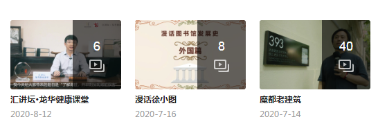 手不释卷的动物，平生未许轻言语,金口一蹄万户开打一个生肖动物（手不释卷徐小兔初登场）