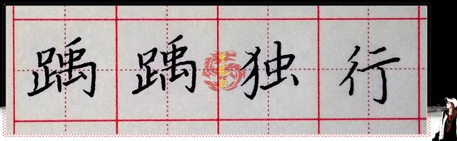 学拼音打字入门方法，快速学拼音打字的方法（如何避免提笔忘字）