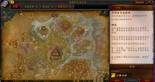 魔兽世界善良的死神攻略(魔兽地图善良的死神攻略)