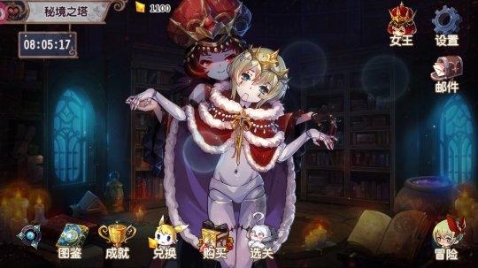 我的帅管家漫画，男主角占有欲极强的动漫或漫画（保留三十年经典设定）