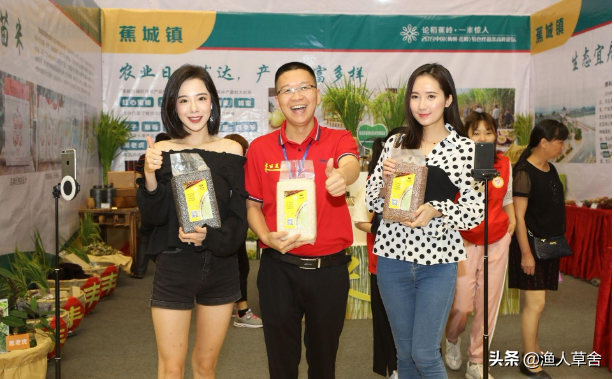 西瓜视频怎么开直播带货，西瓜视频怎么开直播带货功能？