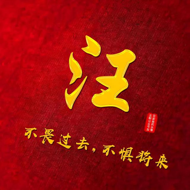 qq时尚头像女生潮流范微信，qq时尚头像女生潮流范（商务款、职场男士女士都爱不释手）